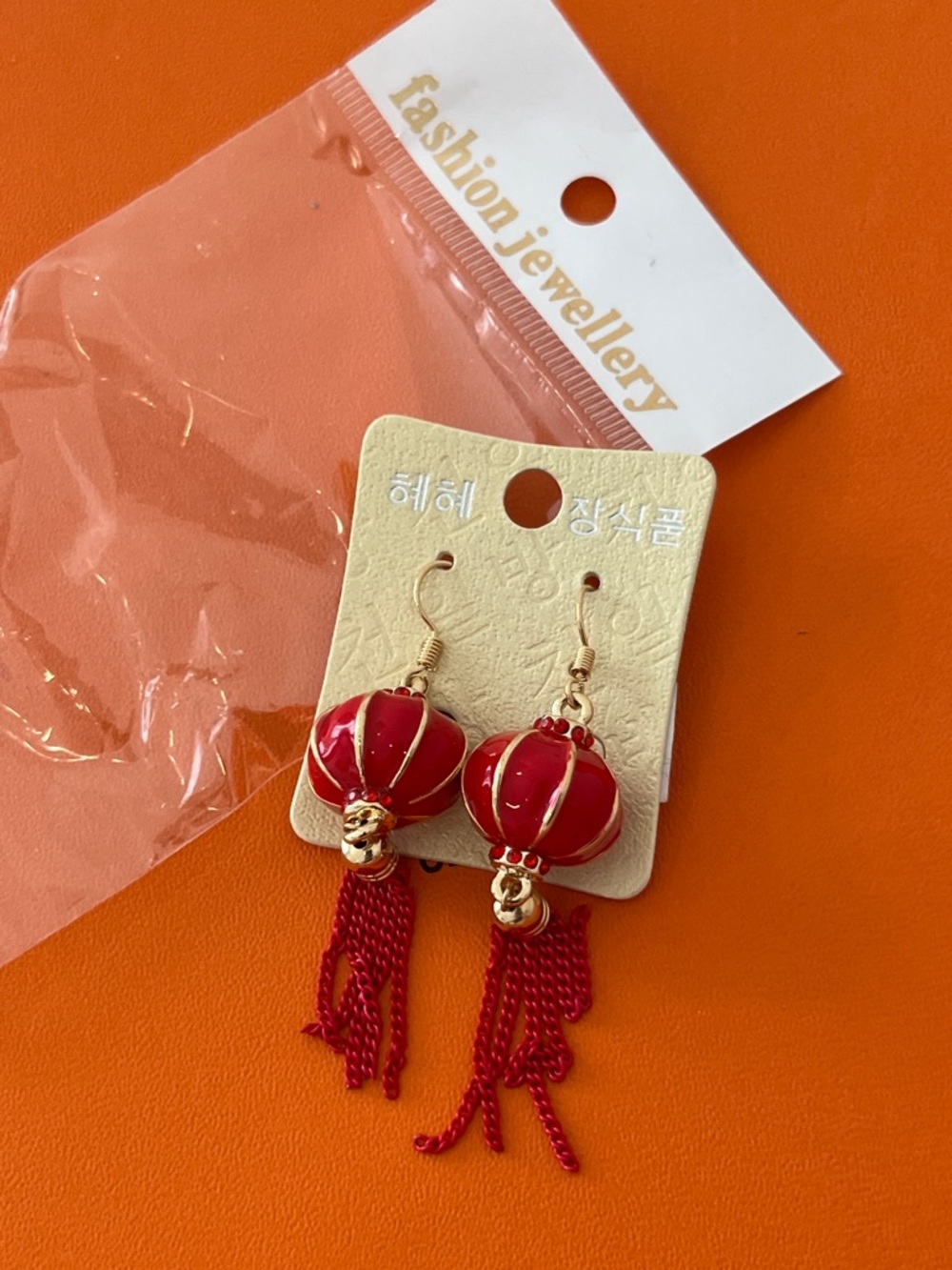 Fashion Jewelry Red Lantern Tassel Drop Earrings New from Seoul Korea GWP